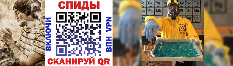 АМФЕТАМИН Premium  как найти   Урай 