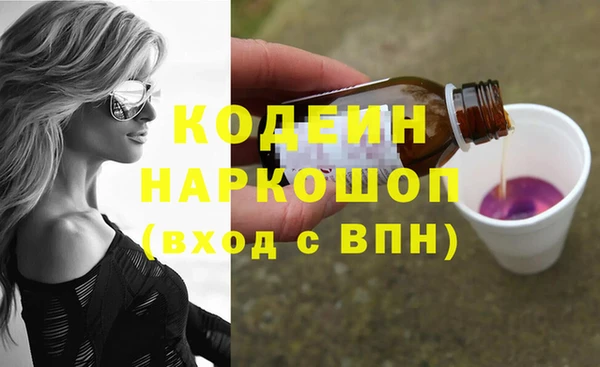 индика Строитель