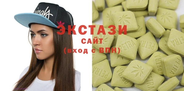 каннабис Тайга