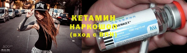 каннабис Тайга