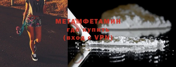 гидропоника Малоярославец