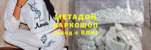 индика Строитель