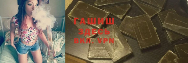 СК Ступино