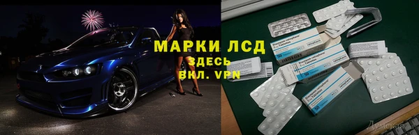 каннабис Тайга