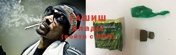 индика Строитель