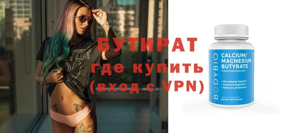 каннабис Тайга