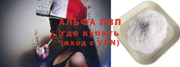 каннабис Тайга