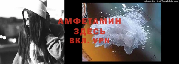 каннабис Тайга