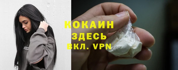 каннабис Тайга