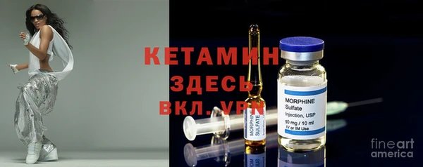 spice Малоархангельск