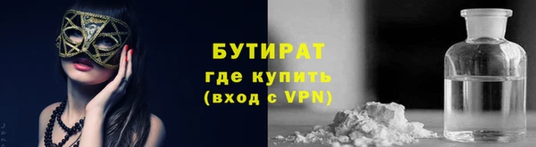 каннабис Тайга