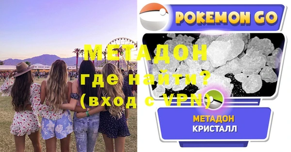 индика Строитель