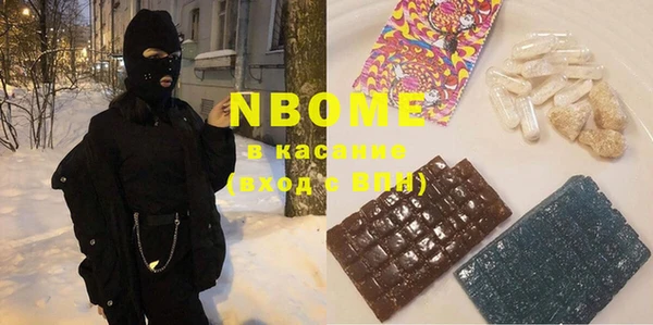 индика Строитель