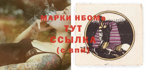 индика Строитель