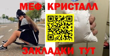 твердый Пугачёв