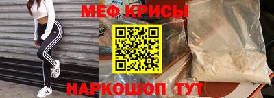 дмт Апрелевка