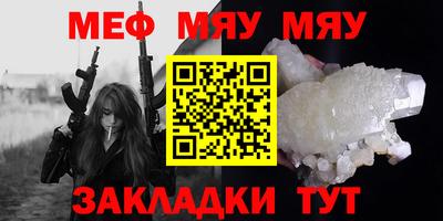 синтетический гашиш Пушкино