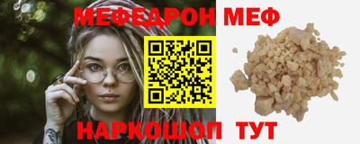 твердый Пугачёв