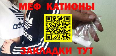 MDMA Пыть-Ях