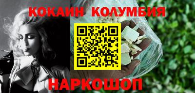 твердый Пугачёв