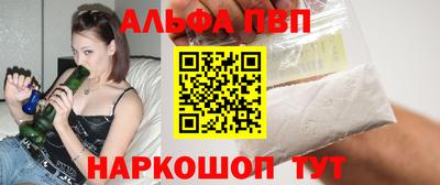 твердый Пугачёв
