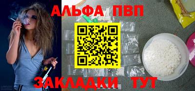 дмт Апрелевка