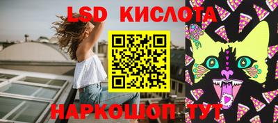 MDMA Пыть-Ях