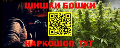 MDMA Пыть-Ях