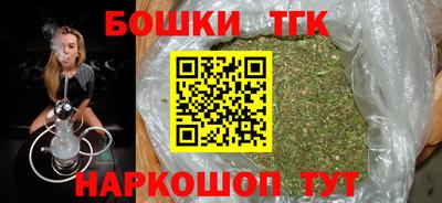 синтетический гашиш Пушкино