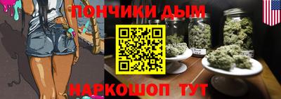 MDMA Пыть-Ях