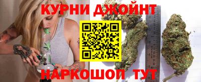 гашиш Апшеронск