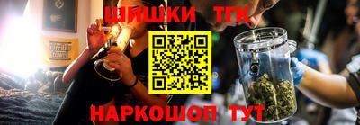 гашиш Апшеронск