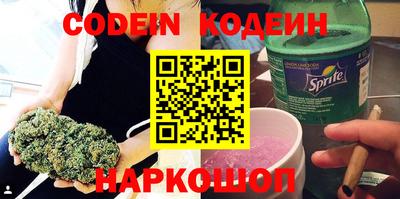 твердый Пугачёв