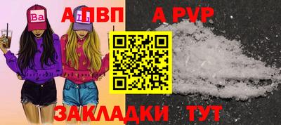 твердый Пугачёв