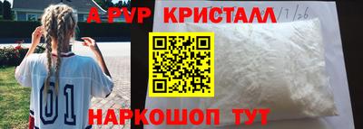 дмт Апрелевка