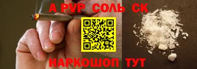 дмт Апрелевка