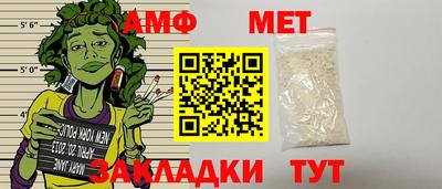 синтетический гашиш Пушкино