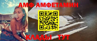 MDMA Пыть-Ях