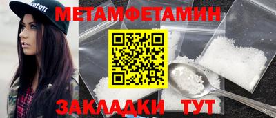 синтетический гашиш Пушкино