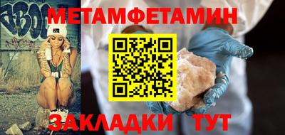 MDMA Пыть-Ях