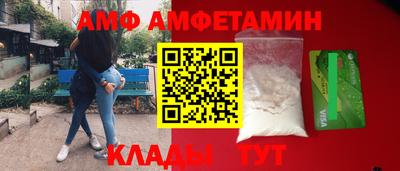 твердый Пугачёв