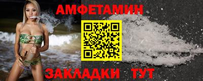 MDMA Пыть-Ях