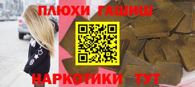 твердый Пугачёв