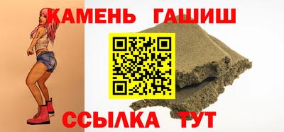 MDMA Пыть-Ях