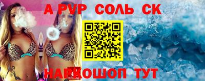 MDMA Пыть-Ях