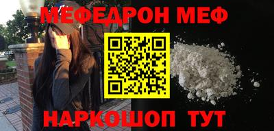 MDMA Пыть-Ях