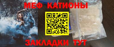 синтетический гашиш Пушкино