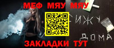 дмт Апрелевка