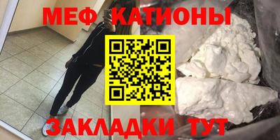 MDMA Пыть-Ях