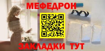 твердый Пугачёв